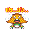 Thai Thai（個別スタンプ：14）