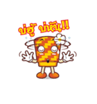 Thai Thai（個別スタンプ：19）