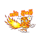 Thai Thai（個別スタンプ：21）