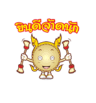 Thai Thai（個別スタンプ：22）