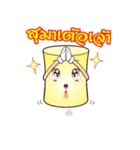 Thai Thai（個別スタンプ：23）