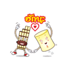 Thai Thai（個別スタンプ：29）