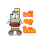 Thai Thai（個別スタンプ：30）