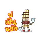 Thai Thai（個別スタンプ：32）