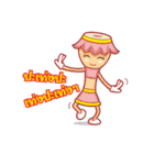 Thai Thai（個別スタンプ：34）