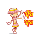 Thai Thai（個別スタンプ：36）