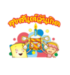Thai Thai（個別スタンプ：37）