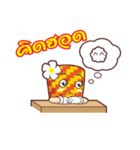 Thai Thai（個別スタンプ：38）