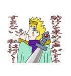 黒歴史レジェンド伝説 痛勇者ホブラ（個別スタンプ：10）