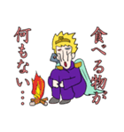 黒歴史レジェンド伝説 痛勇者ホブラ（個別スタンプ：30）