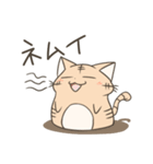 糸目猫さん（個別スタンプ：15）
