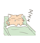 糸目猫さん（個別スタンプ：16）