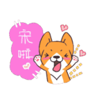 Corgi of OldV（個別スタンプ：3）