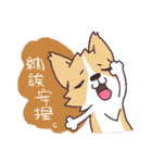 Corgi of OldV（個別スタンプ：14）
