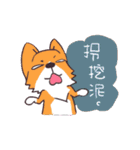 Corgi of OldV（個別スタンプ：17）