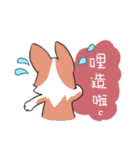 Corgi of OldV（個別スタンプ：21）