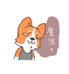 Corgi of OldV（個別スタンプ：24）