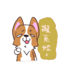 Corgi of OldV（個別スタンプ：28）