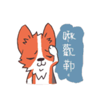 Corgi of OldV（個別スタンプ：30）