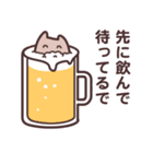 社畜だけど飲みたい！カラオケ行きたい！（個別スタンプ：39）