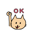 ねこうさけん(日本語版)（個別スタンプ：2）