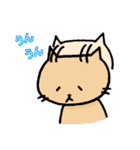 ねこうさけん(日本語版)（個別スタンプ：7）