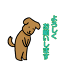 ねこうさけん(日本語版)（個別スタンプ：8）