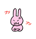 ねこうさけん(日本語版)（個別スタンプ：11）