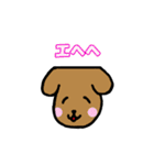 ねこうさけん(日本語版)（個別スタンプ：12）
