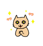 ねこうさけん(日本語版)（個別スタンプ：15）