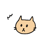 ねこうさけん(日本語版)（個別スタンプ：17）