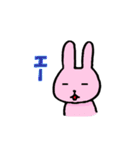 ねこうさけん(日本語版)（個別スタンプ：19）
