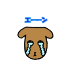 ねこうさけん(日本語版)（個別スタンプ：20）