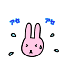 ねこうさけん(日本語版)（個別スタンプ：22）