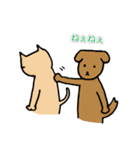 ねこうさけん(日本語版)（個別スタンプ：23）