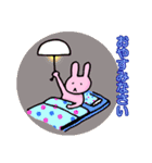ねこうさけん(日本語版)（個別スタンプ：27）