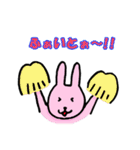 ねこうさけん(日本語版)（個別スタンプ：30）