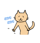 ねこうさけん(日本語版)（個別スタンプ：31）