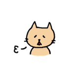 ねこうさけん(日本語版)（個別スタンプ：32）