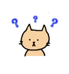 ねこうさけん(日本語版)（個別スタンプ：35）