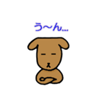 ねこうさけん(日本語版)（個別スタンプ：36）
