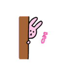 ねこうさけん(日本語版)（個別スタンプ：39）