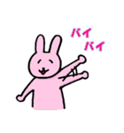 ねこうさけん(日本語版)（個別スタンプ：40）