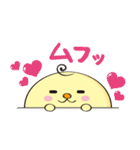 ゆるキャラ こさっピー（個別スタンプ：1）