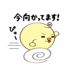 ゆるキャラ こさっピー（個別スタンプ：6）