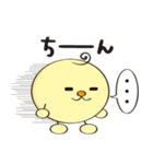 ゆるキャラ こさっピー（個別スタンプ：9）