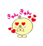 ゆるキャラ こさっピー（個別スタンプ：10）