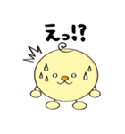ゆるキャラ こさっピー（個別スタンプ：19）