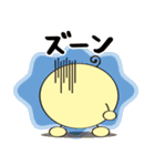 ゆるキャラ こさっピー（個別スタンプ：21）