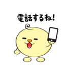 ゆるキャラ こさっピー（個別スタンプ：24）